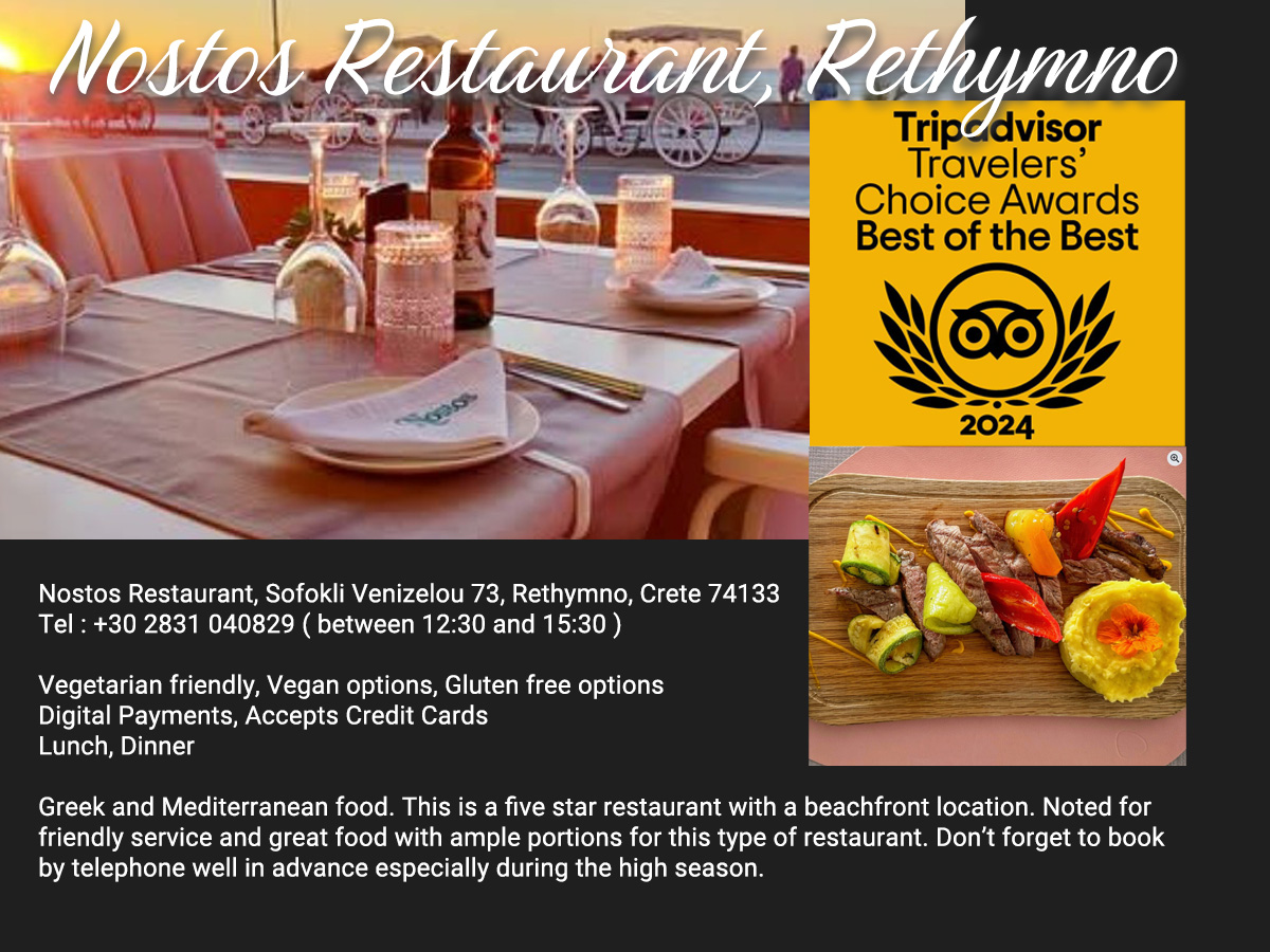 Nostos restaurant card, Rethymno