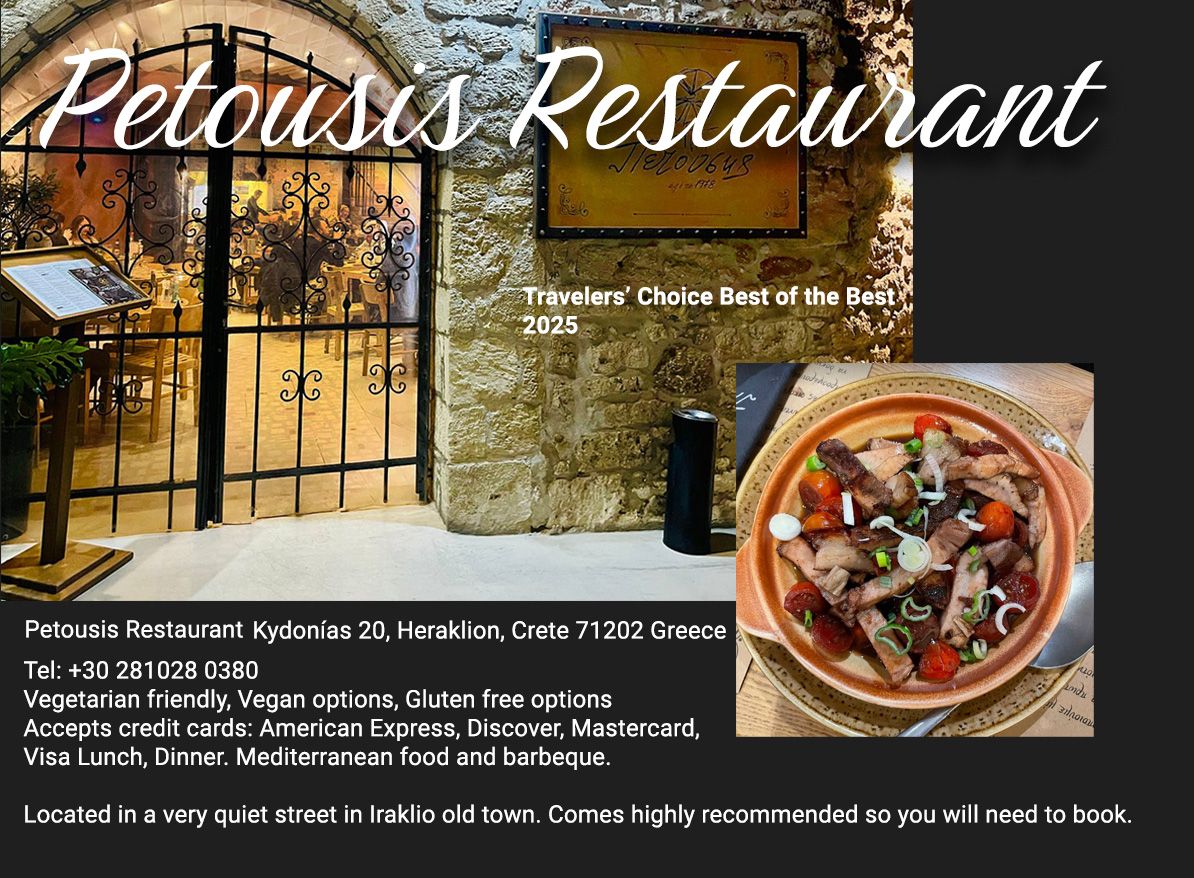 petousis restaurant card