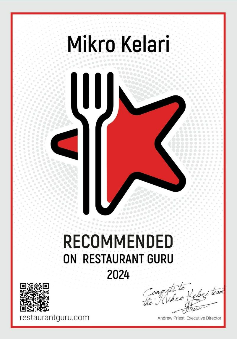 Ad for the restaurant