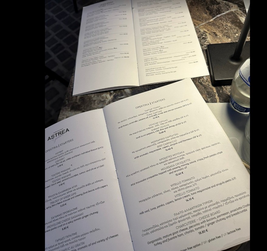 menu for Astrea Garden